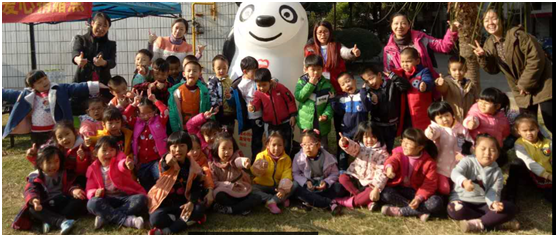 自治区直属机关第一幼儿园爱心捐赠