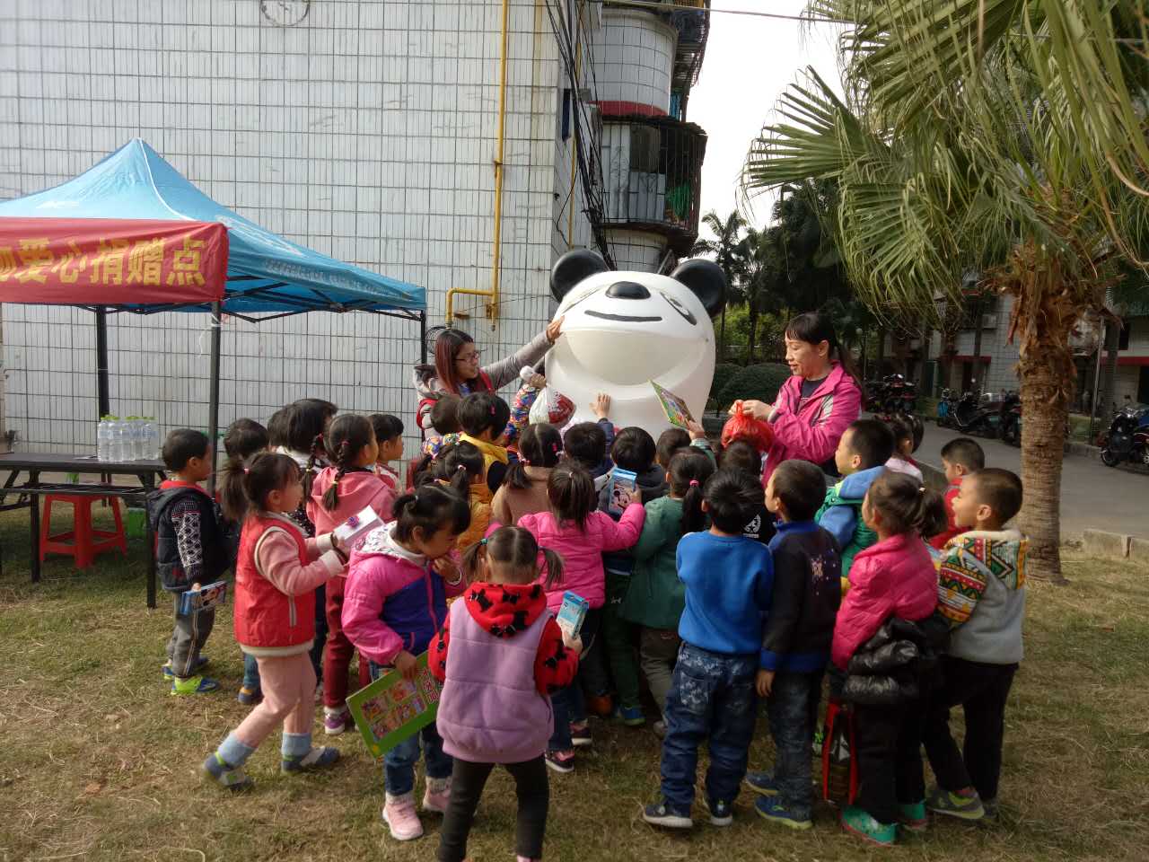 自治区直属机关第一幼儿园爱心捐赠