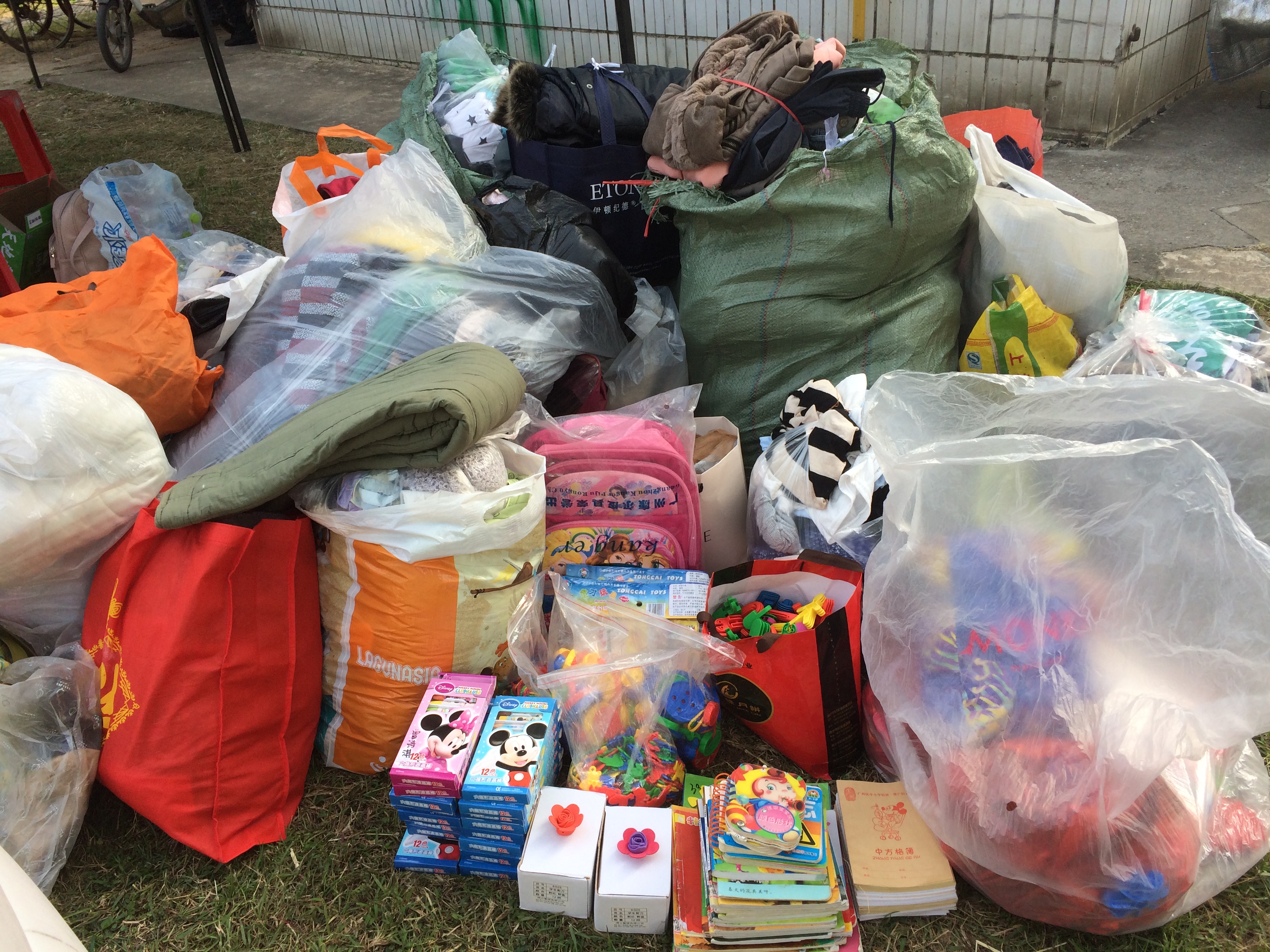 自治区直属机关第一幼儿园爱心捐赠
